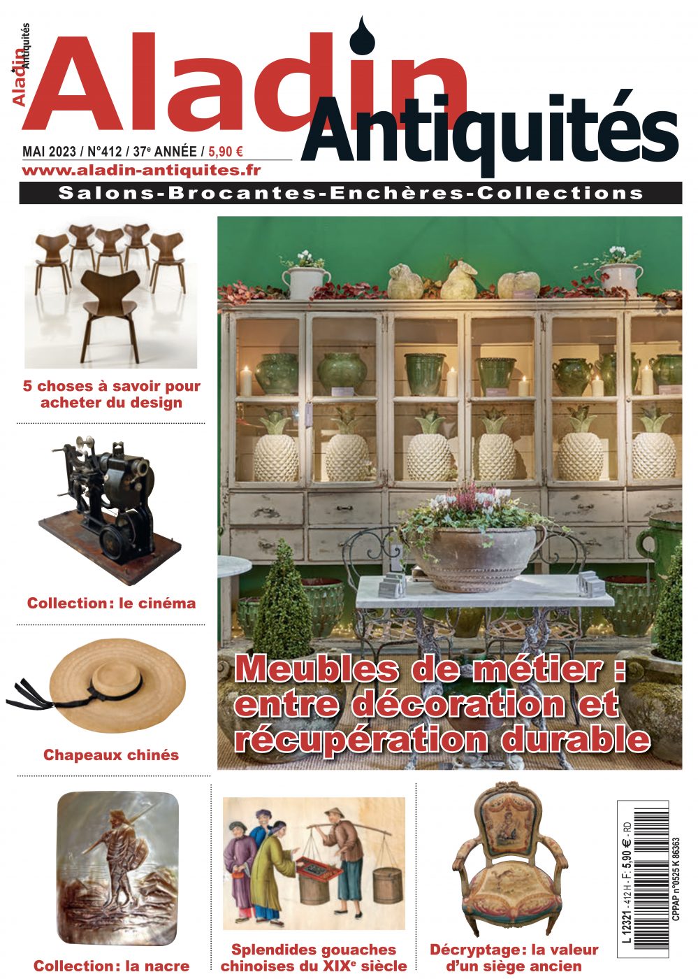 ALADIN 412 mai 2023